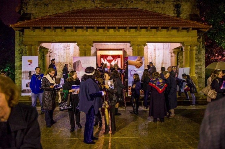 Fayha Choir in Concert
